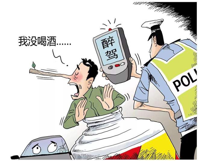 醉驾撞死人，到底会怎么判？聊聊那些你想知道又不愿面对的事