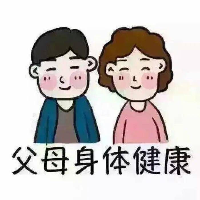 七月的风是热的，带爸妈出门得换个思路