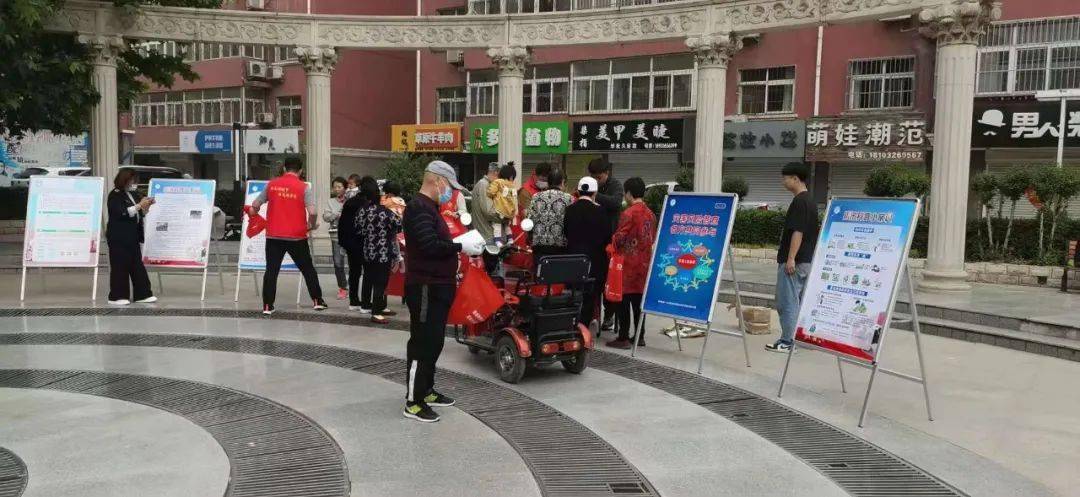 刚进门就被社区大姐拦住了
