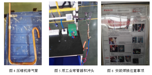 翻了翻欧姆尼克新能源的照片，我想起了那个在车库里捣鼓逆变器的下午