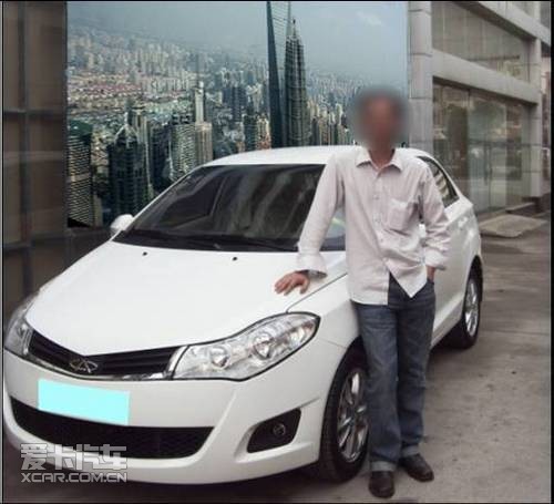 奇瑞风云2质量到底怎么样？一个老车主的大实话