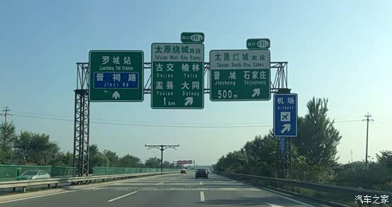 从西安到内蒙，这条自驾路线我替你先跑了一遍