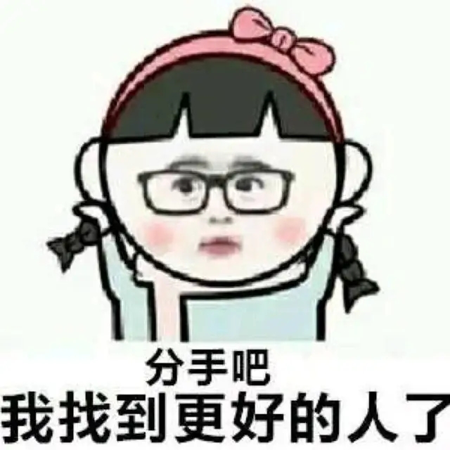 那天晚上,我媳妇都急了,这球怎么还没打完? 那天晚上,我媳妇都急了,这球怎么还没打完?