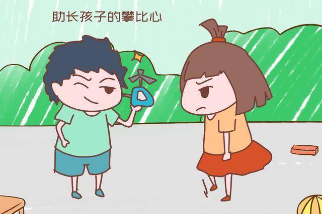 带娃爬衡山,我踩过的坑和意外的惊喜 带娃爬衡山,我踩过的坑和意外的惊喜