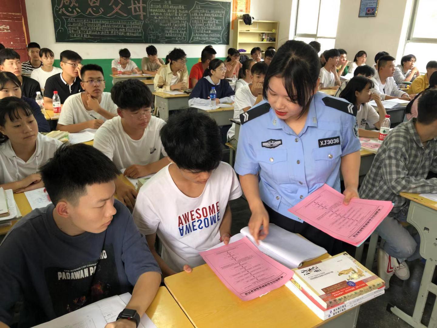 中学生假期旅游攻略,让爸妈放心、自己开心的出行指南 中学生假期旅游攻略,让爸妈放心、自己开心的出行指南
