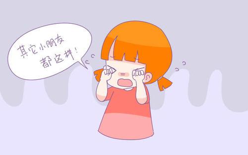 租了十年房，我终于厚着脸皮跟房东谈起了风水