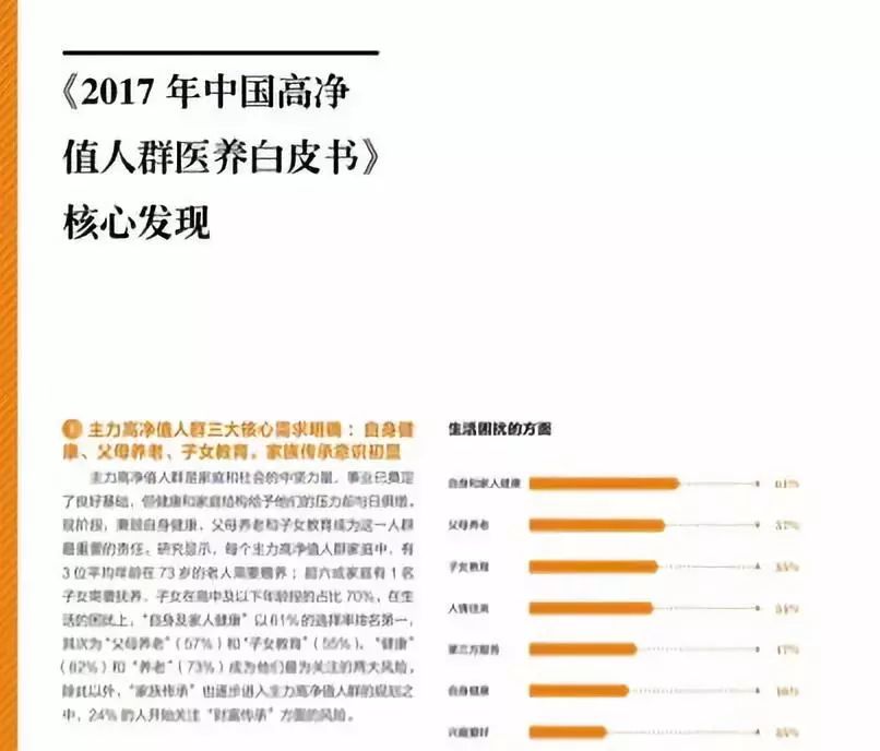 我家电表倒着转的那天,我才开始认真琢磨未来的新能源 我家电表倒着转的那天,我才开始认真琢磨未来的新能源