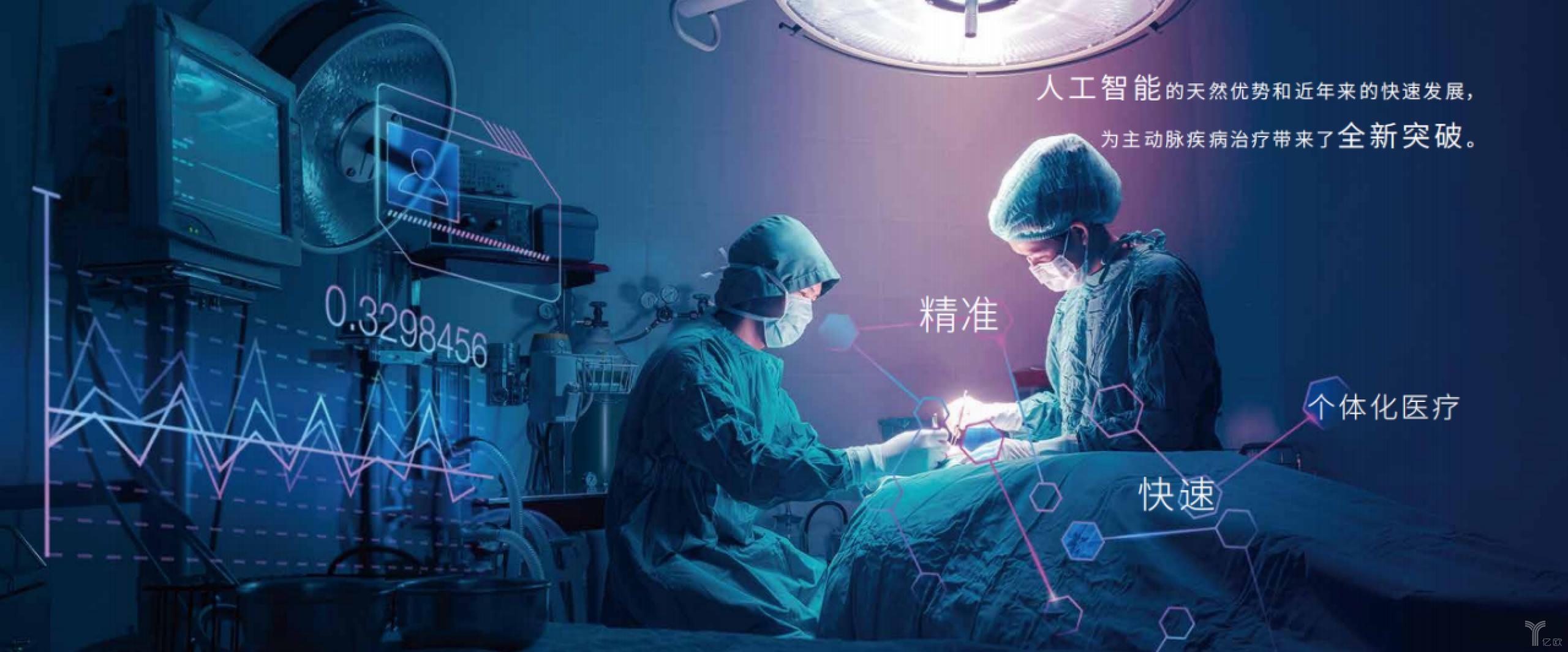 一根链条能折腾出多少事儿，从厨房到车间，把测量说清楚