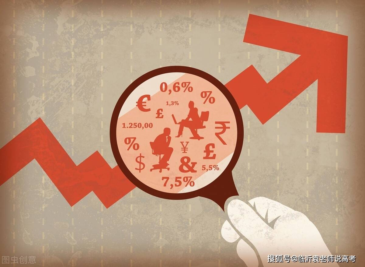 腾盛第五城，我们实地踩盘后跟你聊聊值不值得