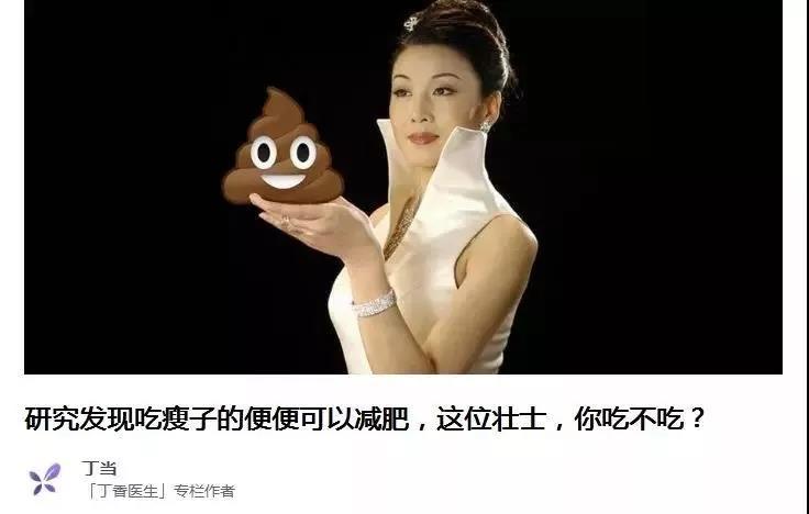 我那37平的房子，差点被东西吃掉了