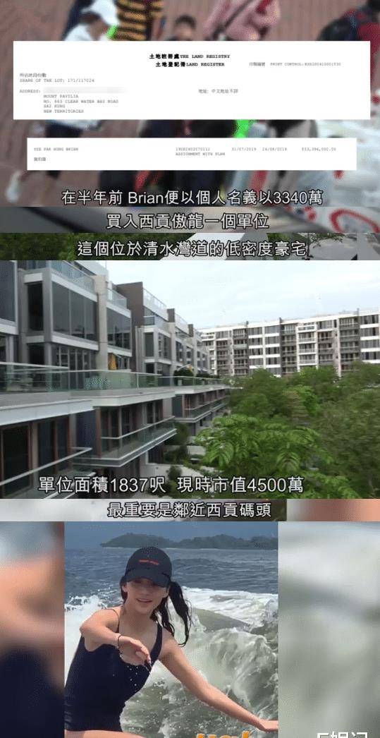 朋友问我马石油怎么样，我花了三天时间研究出来的结果