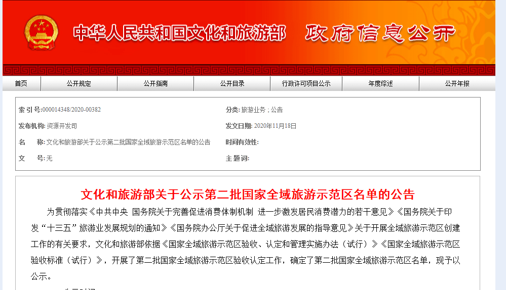 7月在贵州去哪儿玩？我的真实踩线手记