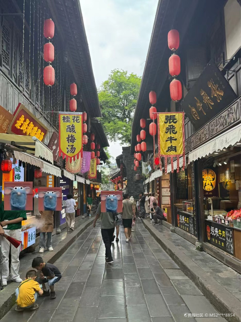 7月初去成都,我踩过的坑和意外的惊喜 7月初去成都,我踩过的坑和意外的惊喜
