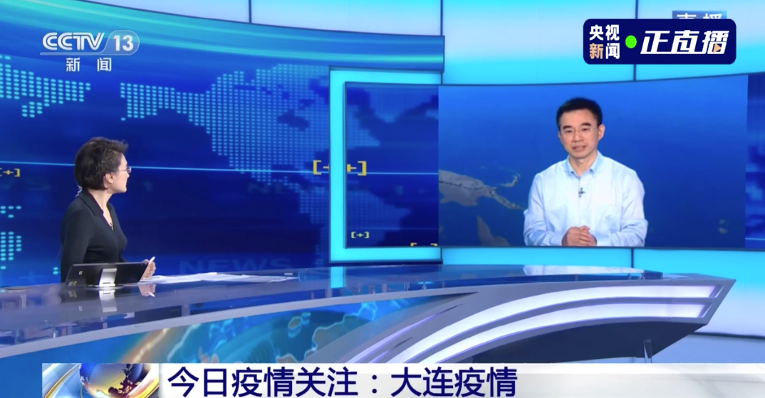 大连湾本轮疫情到底啥情况 刚刚翻完最新通报